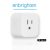 Enbrighten Mini Plug-in Wi-Fi Smart Switch (Walmart, YMMV) $2.98