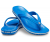 Crocs As much as 50% Off: Classic Slides $12.75, Women’s Crocband Flips