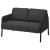 IKEA Lowest Costs: GLOSTAD Loveseat $149, KNARREVIK Nightstand $13, BARLAST Ground Lamp $10 & More + Free Retailer Pickup