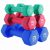 Costco Members: 32-lb. ProForm Neoprene Dumbbell Set (Pairs of 3lb, 5lb, 8lb)