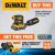 DeWALT 20V Max XR Cordless 1/4 Variable Sander + 20V Max PowerStack Battery Kit