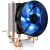 DEEPCOOL GAMMAXX400 CPU Air Cooler with 4 Heatpipes, 120mm PWM Fan and Blue LED for Intel/AMD CPUs (AM4 Appropriate) -$15.99 FS w/prime