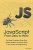 JavaScript From Zero to Hero (Kindle eBook) for $0.99 – Amazon