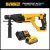 DEWALT 20-Volt MAX Cordless Brushless 1 in. SDS Plus D-Handle Rotary Hammer w/20V POWERSTACK Battery Starter Kit DCH133BWP034C $199