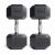 2-Count 50-Lb CAP Barbell Coated Hex Dumbbells