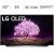 Costco Members: LG C1 Series 4K UHD OLED TV: 65″ $1,700, 55″