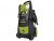 Sun Joe SPX3000-MAX 2800psi Electric Pressure Washer
