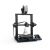 Creality Ender 3 S1 (Newest Mannequin) Like New with guarantee Easter sale $340