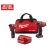 Milwaukee M12 FUEL Brushless Hammer Drill and Influence Driver Combo Equipment w/ 2 Batteries Residence Depot $138.73