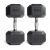 2-Count 45-Lb CAP Barbell Coated Hex Dumbbells