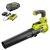 Ryobi 40V Cordless Jet Fan Blower w/ Battery & Charger (Reconditioned)