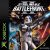 Star Wars Games (Xbox One / Series S|X Digital): Battlefront II (2005), KOTOR