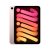 iPad Mini 6 (2021) Wifi fashions 64GB: $399, 256GB: $549