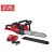 Milwaukee M18 Gas Chainsaw 16 inch with 12AH Battery and Fast Charger $326.22 Residence Depot Hack