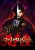 Onimusha Warlords $5.99 (PC Digital Download) @ GamesPlanet