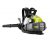 Ryobi 38cc 760-CFM Gas Backpack Leaf Blower (Factory Blemished)