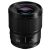 Panasonic Lens Sale: Panasonic LUMIX S 50mm f/1.8 L Mount Lens