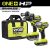 Ryobi HP Hammer Drill and Influence Driver with 2 HP batteries (Manufacturing facility Blemished) $102