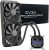 EVGA CLC 280mm All-In-One RGB Liquid CPU Cooler