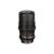 Samyang Lens Closeout: Micro 4/3 Lenses from $99 + Free Shipping at Adorama