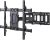Perlesmith Full Motion TV Wall Mount Bracket (for 37″ – 70″ TV’s as much as 132-Lbs) $24 + Free Shipping w/ Prime or on orders $25+