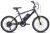 Kent 20″ Torpedo Youngsters Ebike, Electrical Bicycle – $248.00