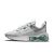 Nike Air Max 2021 Men’s Shoes. Nike.com – $108.97
