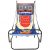 NBA Licensed Foldable Indoor Arcade Basketball Game (Dual Rims)