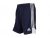 Prime Members: Men’s adidas Training Shorts: 3-Stripe $17 or Tastigo 19