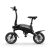 Jetson Axle 12″ Foldable Electrical Bike – Black $129.98 YMMV – $129.98