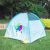 Pacific Play Tents Unicorn Indoor/Outdoor Play Tent