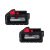 Milwaukee: 2-Pack M18 FUEL 18V 6.0-Amp Battery + M18 FUEL 7/8″ Cordless Hackzall EXPIRED