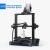 Creality Ender-3 S1 3D Printer – 220*220*270mm, Beginner Friendly, Auto-Bed Leveling AC $349