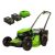 Greenworks 80v Self propelled lawn mower with (2) 4AH batteries – $499