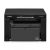 Canon imageCLASS MF3010 Multifunction Black & White Wired Laser Printer