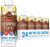24-Ct 8-Oz Carnation Breakfast Essentials Drinks (Rich Milk Chocolate)