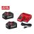 2-Count Milwaukee M18 18V 6Ah Li-Ion Battery Kit w/ Charger + Bonus Tool