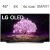 Costco Members: 48″ LG C1 4K OLED Smart TV + 5-Yr Guarantee + $100 Streaming Credit