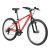 24″ Decathlon Rockrider ST100 Kids Unisex Mountain Bike (Red) $148 + Free Shipping