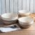 Costco Members: 3-Piece Baum Striped Stoneware Bowl Set