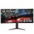 LG UltraGear 38″ Class WQHD IPS Curved Gaming Monitor� | Costco $1199.99