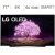 77″ LG OLED77C1AUB 4K Smart OLED TV + $100 Streaming Credit + 5-Yr Warranty