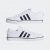 adidas Originals Men’s Nizza Shoes (Cloud White/Core Black)