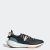 adidas Men’s Ultraboost 21 x Parley Shoes (Carbon / Orbit Grey, Sizes 4-6)