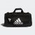 adidas Defender Medium Duffel Bag $16.80 + Free Shipping
