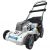 20″ HART 40V Cordless Brushless Push Garden Mower Package w/ 5Ah Battery & Charger $198 + Free Shipping