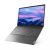 Lenovo IdeaPad 5i Pro Laptop: i5-11300H, 16″ 2.5K QHD IPS, 512GB SSD, MX450