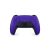 Sony DualSense Wireless Controller for PlayStation 5 (Galactic Purple)