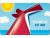 Carnival Cruise $ 200 Present Card (E mail Supply) $185