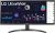 29″ LG UltraWide Full HD 100Hz FreeSync IPS Monitor with HDR